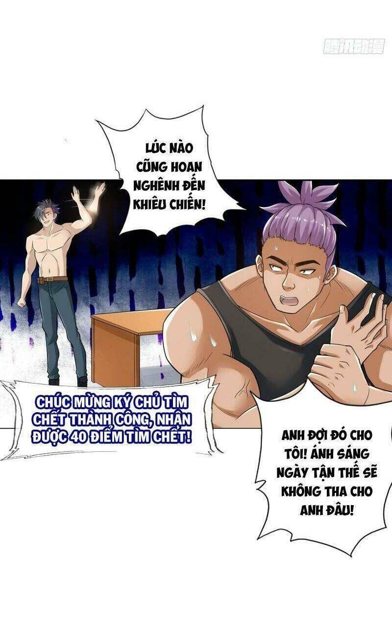 Nhân Vật Phản Diện Đi Tìm Đường Chết Chapter 75 - 25