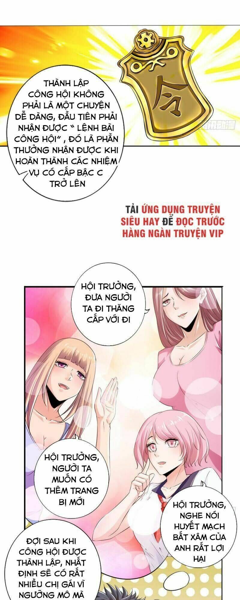 Nhân Vật Phản Diện Đi Tìm Đường Chết Chapter 79 - 32