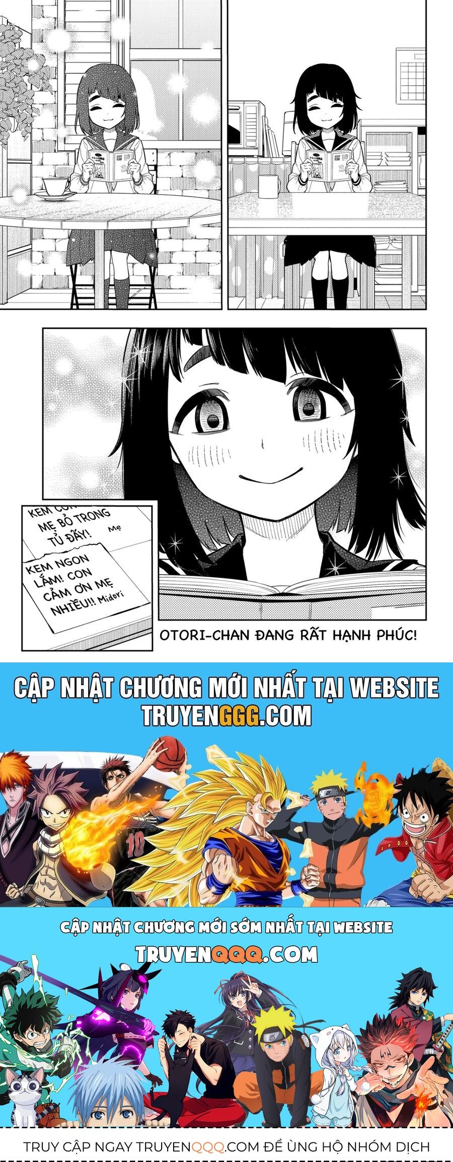 Asura No Sata Chapter 12.5 - 7