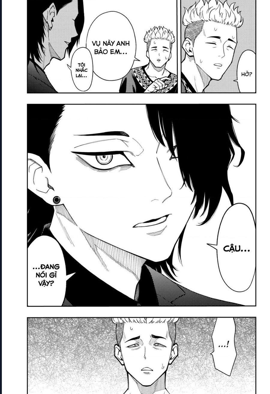 Asura No Sata Chapter 18 - 11