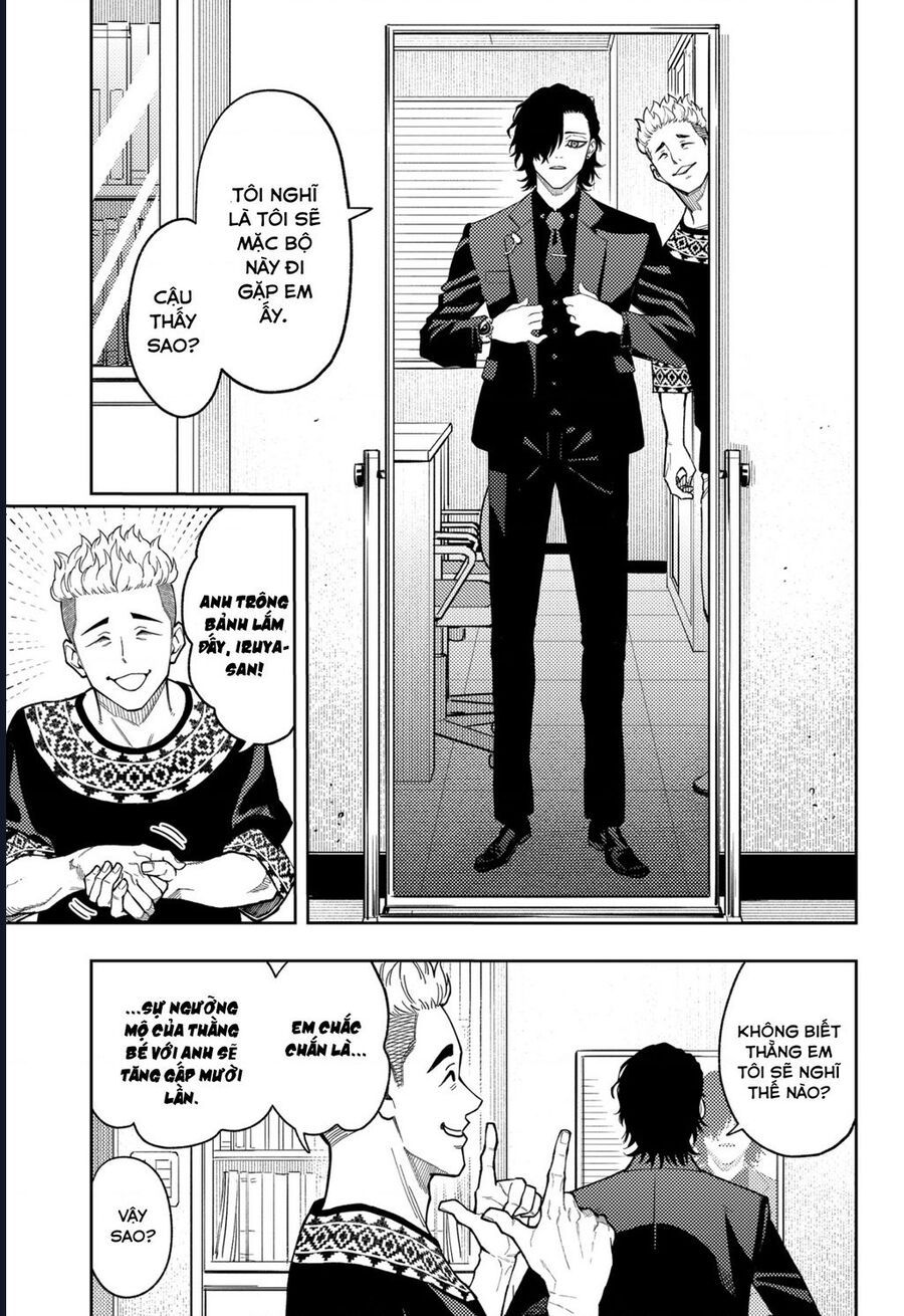 Asura No Sata Chapter 18 - 4