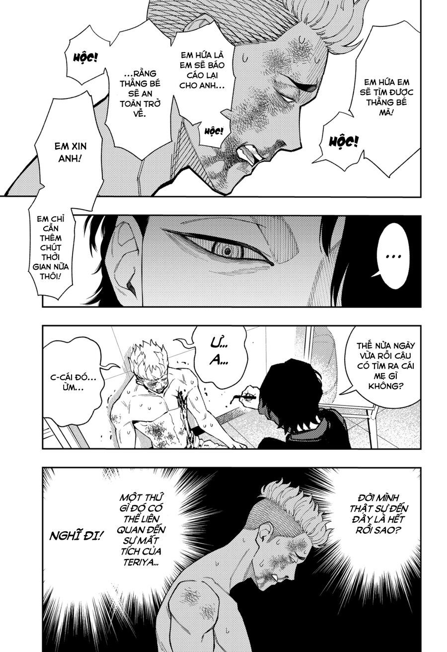 Asura No Sata Chapter 20 - 20
