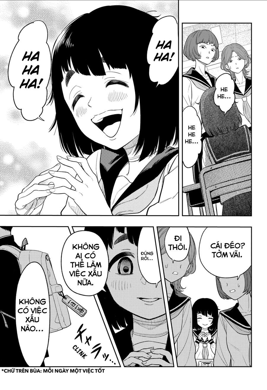 Asura No Sata Chapter 3 - 32