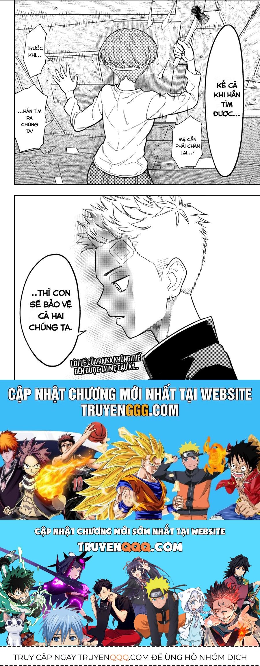 Asura No Sata Chapter 4 - 26