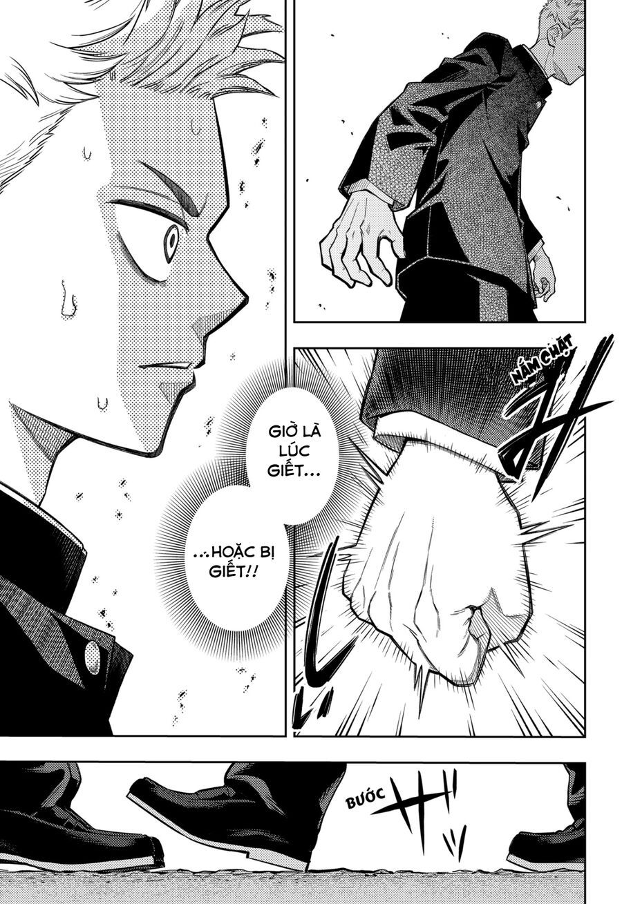 Asura No Sata Chapter 7 - 3