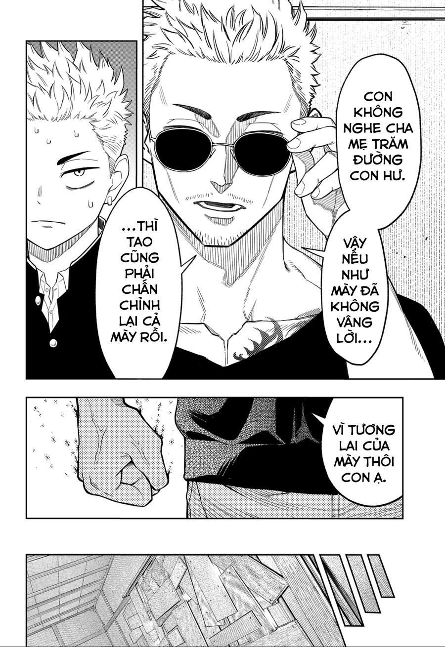 Asura No Sata Chapter 7 - 22