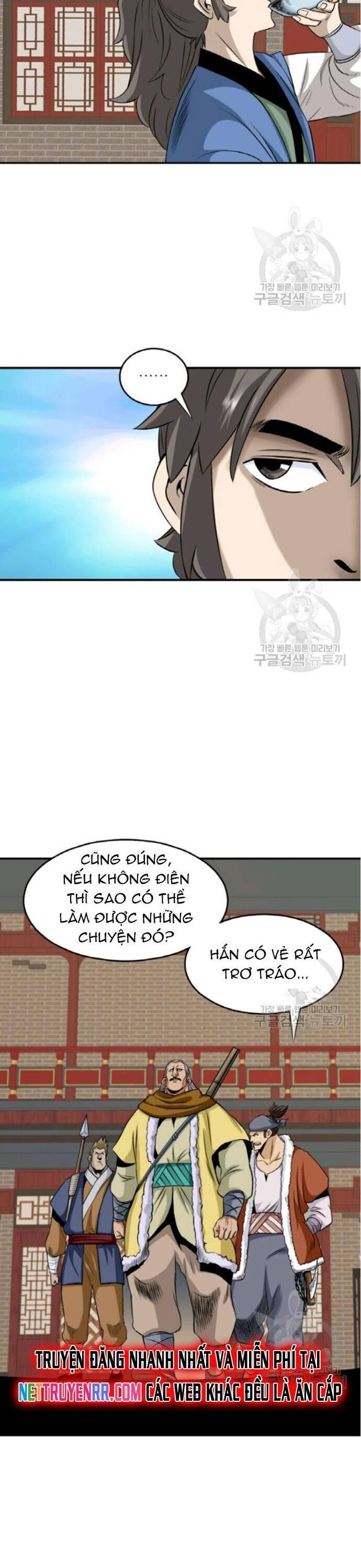 Quang Long Chapter 101 - 21