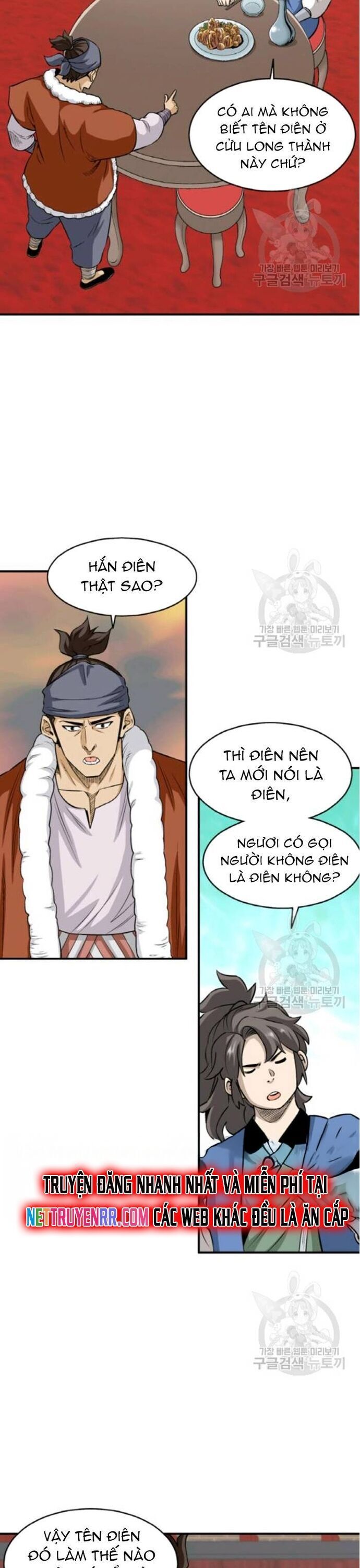 Quang Long Chapter 101 - 27