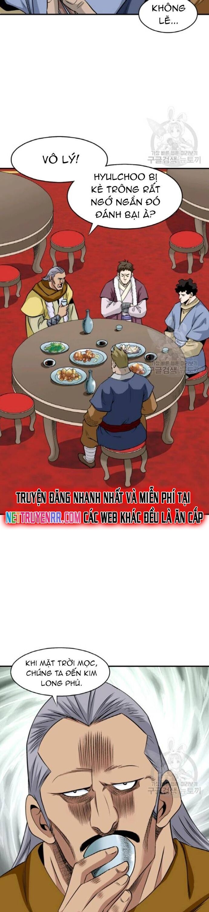 Quang Long Chapter 102 - 26