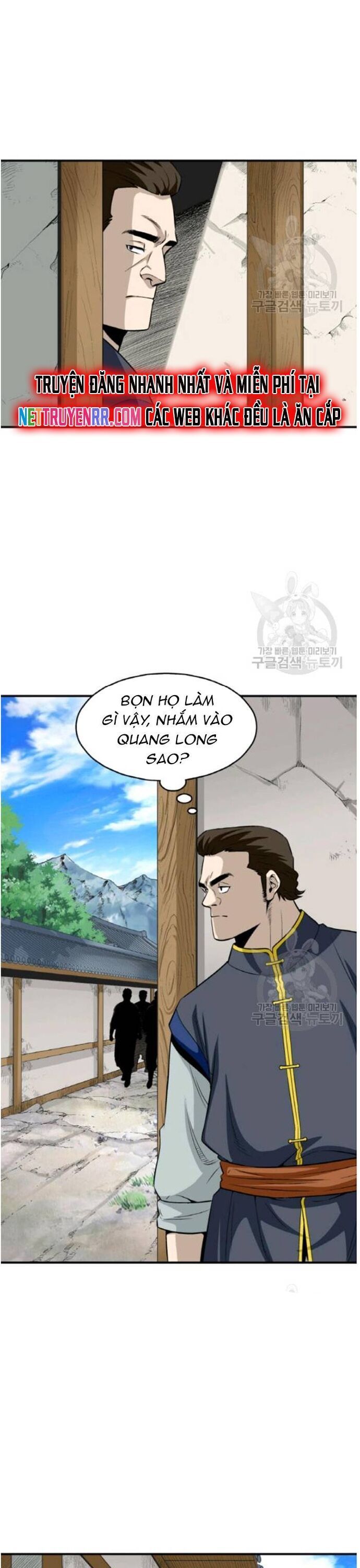 Quang Long Chapter 103 - 17