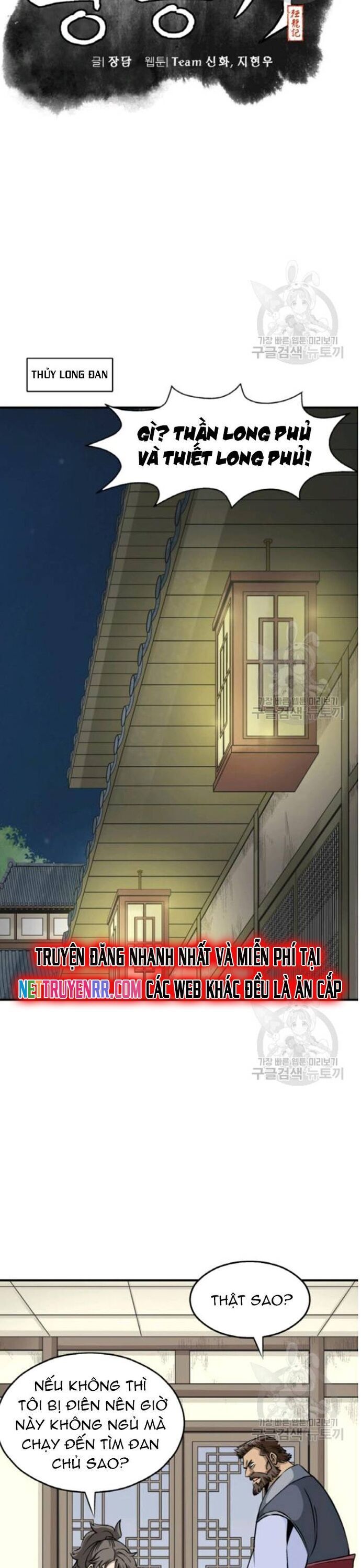 Quang Long Chapter 103 - 9