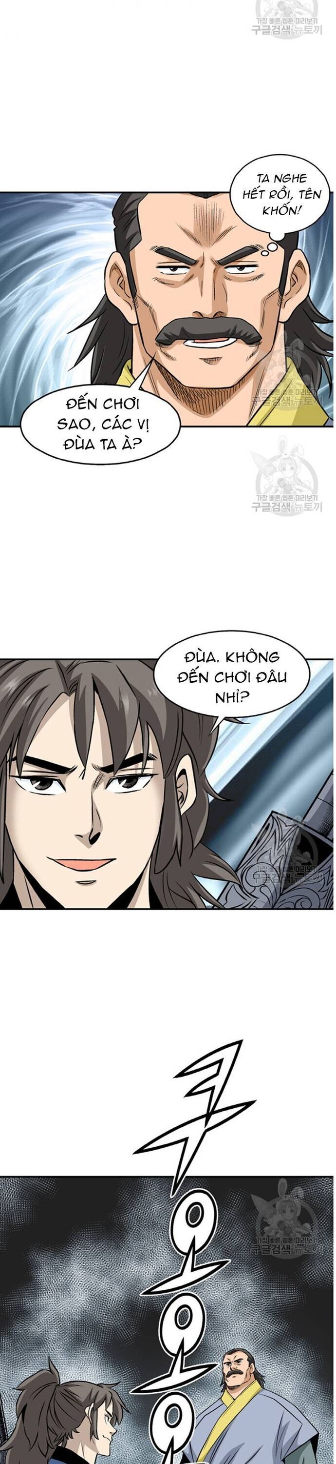 Quang Long Chapter 104 - 14