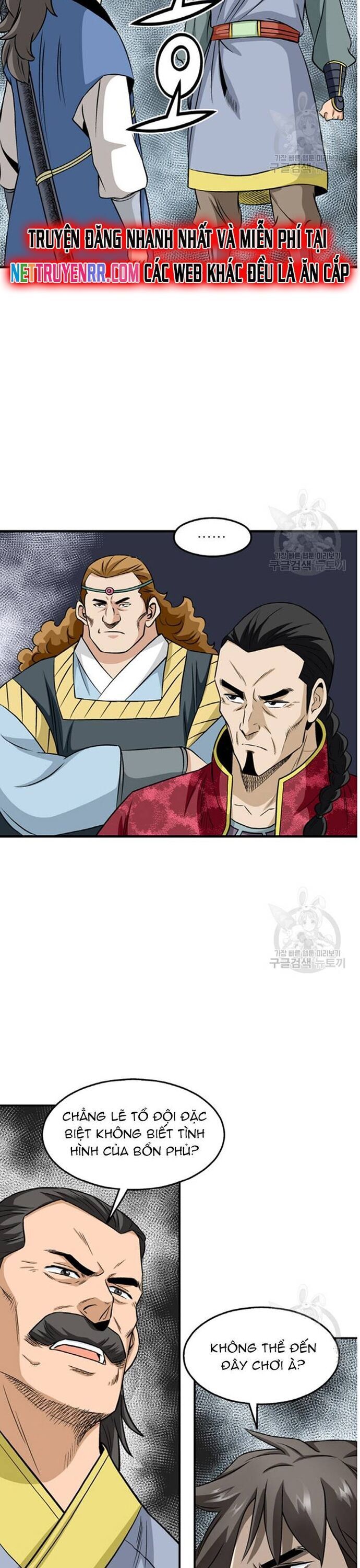 Quang Long Chapter 104 - 15