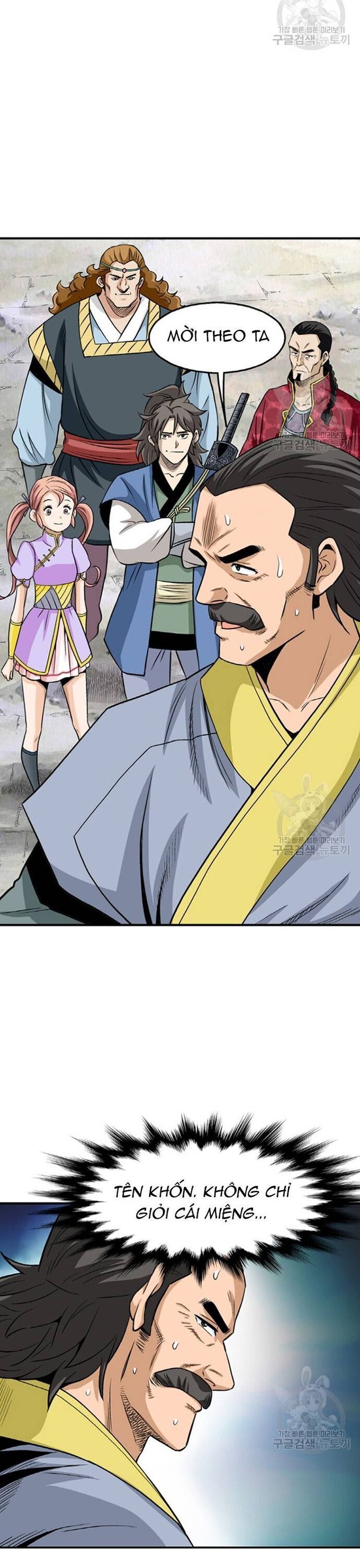 Quang Long Chapter 104 - 18