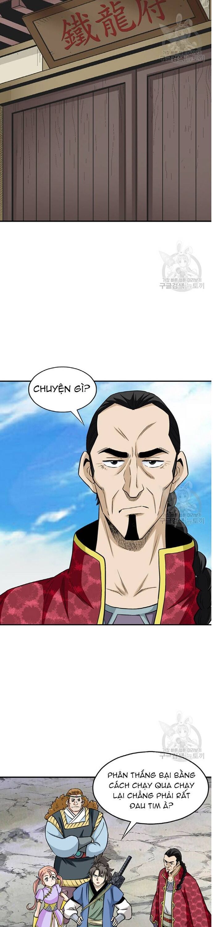 Quang Long Chapter 104 - 10
