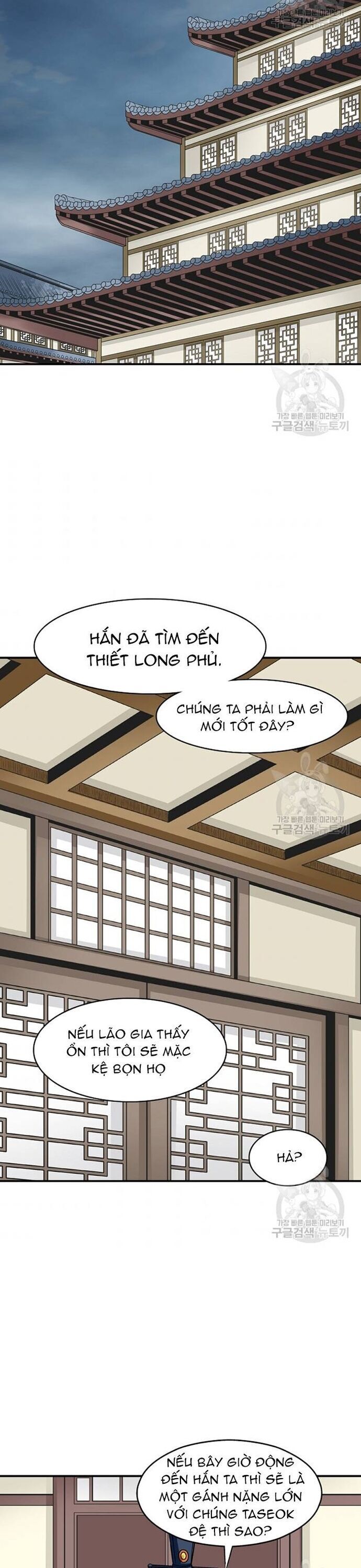 Quang Long Chapter 105 - 11