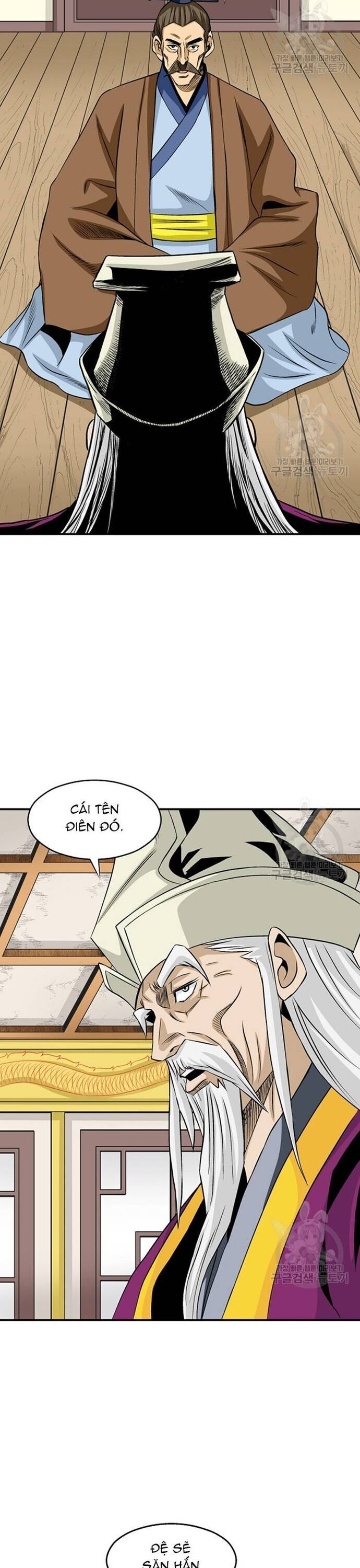Quang Long Chapter 105 - 12