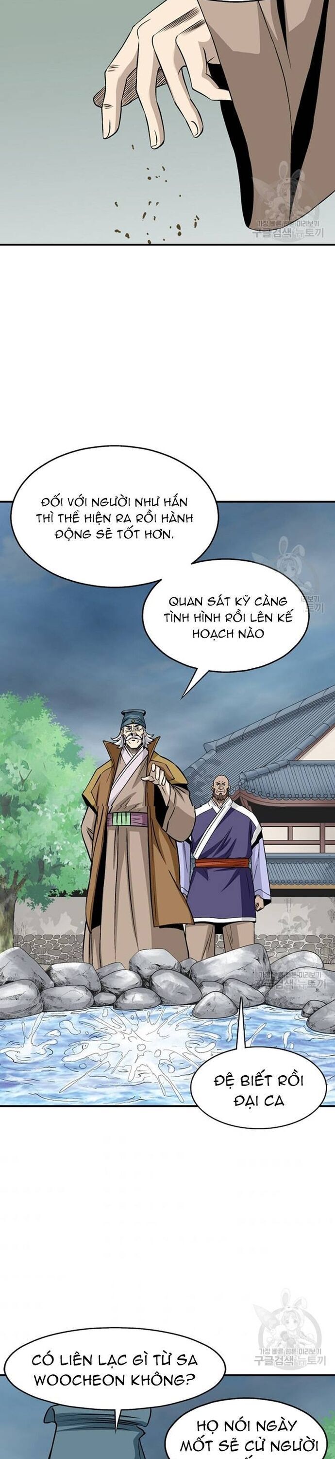 Quang Long Chapter 105 - 16