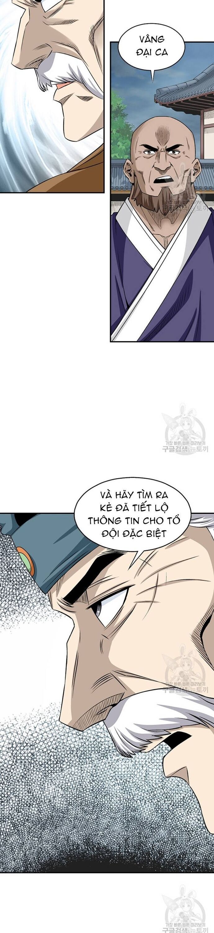 Quang Long Chapter 105 - 18