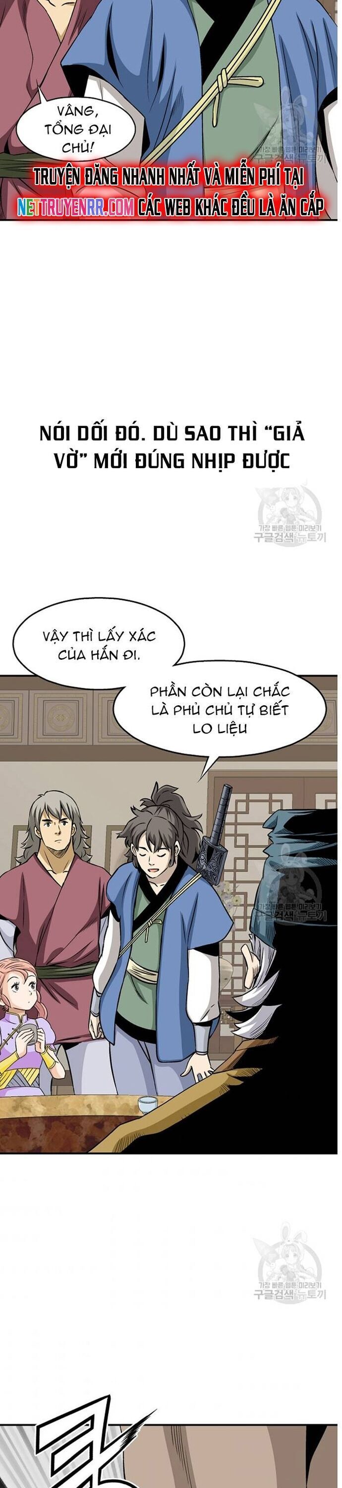 Quang Long Chapter 105 - 3