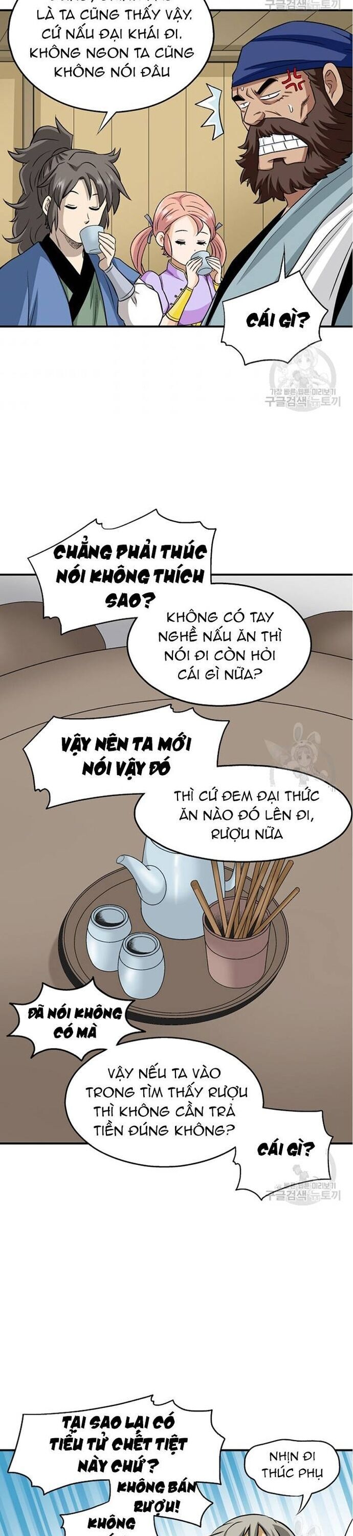 Quang Long Chapter 105 - 27