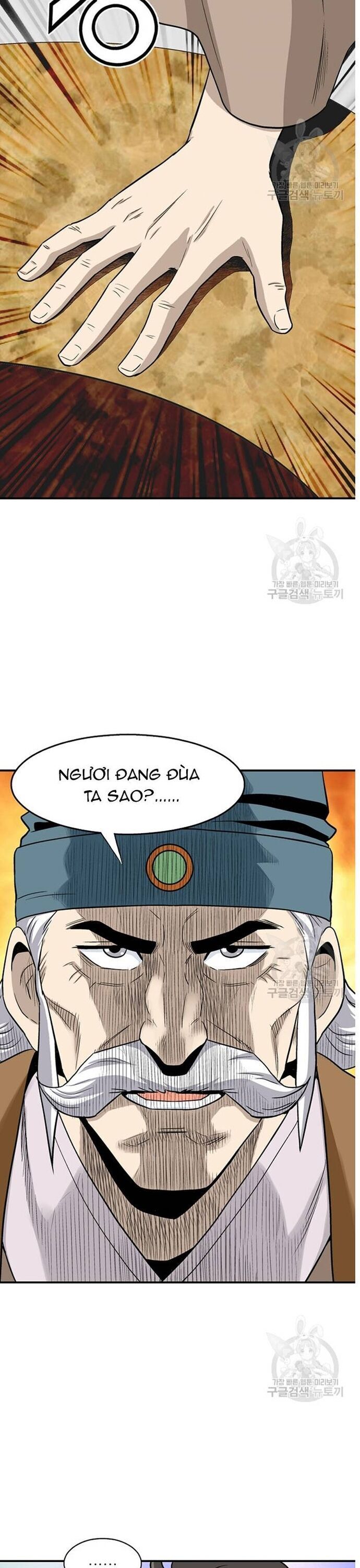 Quang Long Chapter 105 - 4