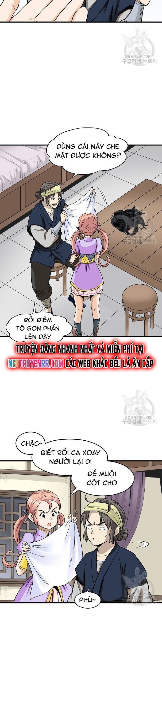Quang Long Chapter 106 - 25