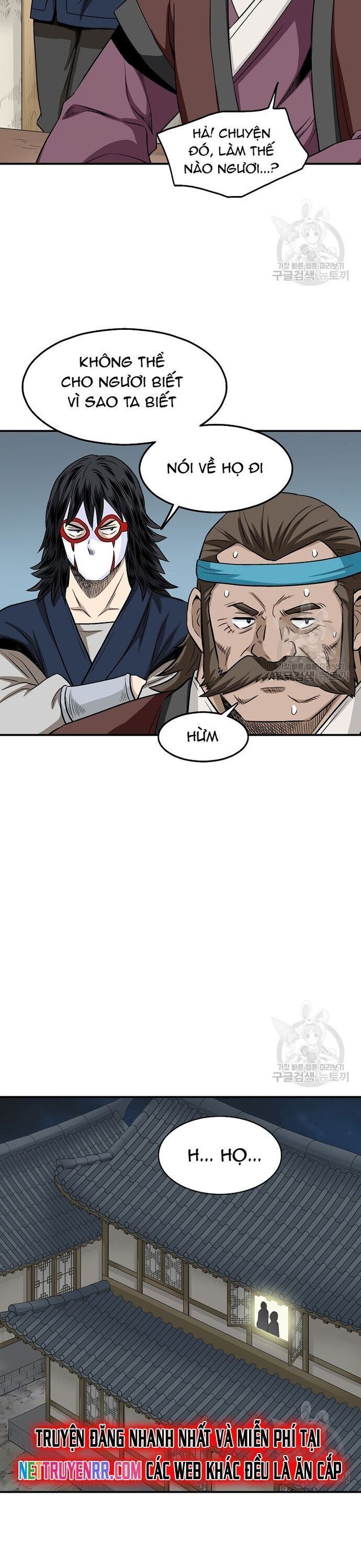 Quang Long Chapter 107 - 17