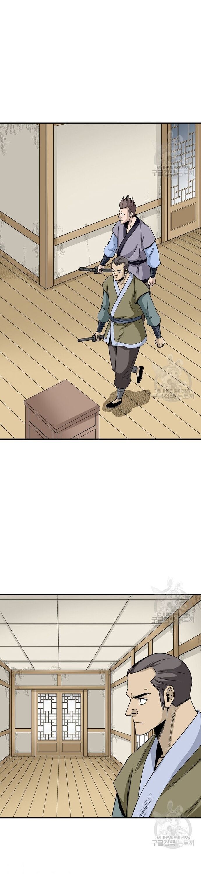 Quang Long Chapter 107 - 18