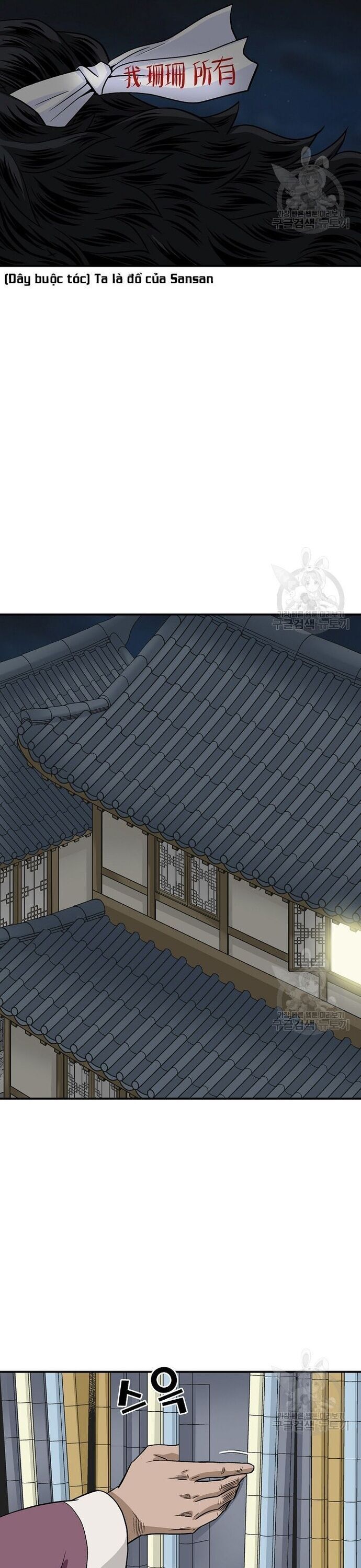 Quang Long Chapter 107 - 4