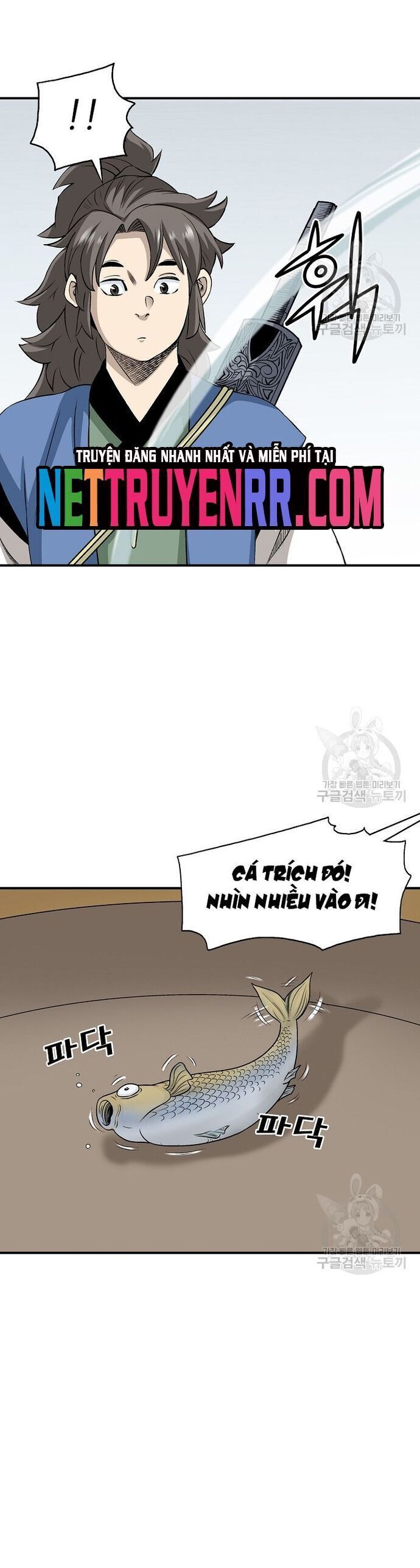 Quang Long Chapter 108 - 16