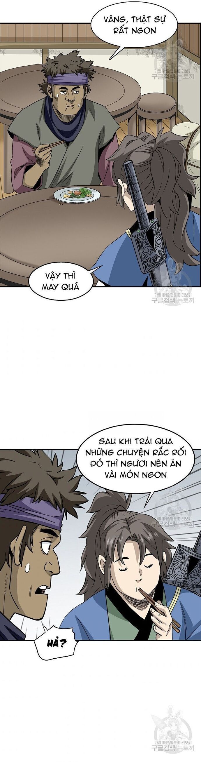 Quang Long Chapter 108 - 20