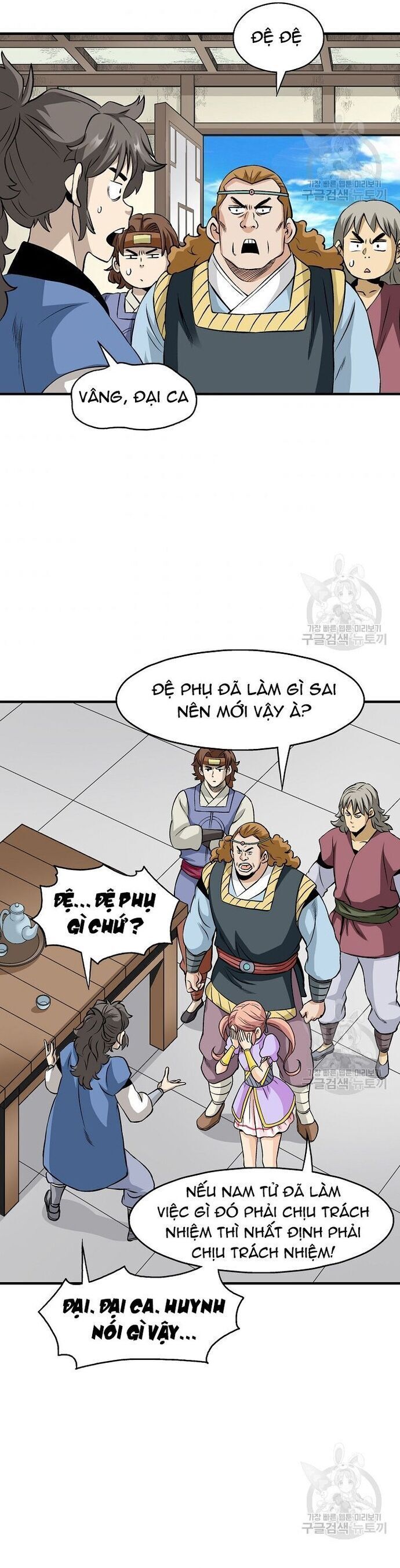 Quang Long Chapter 108 - 4