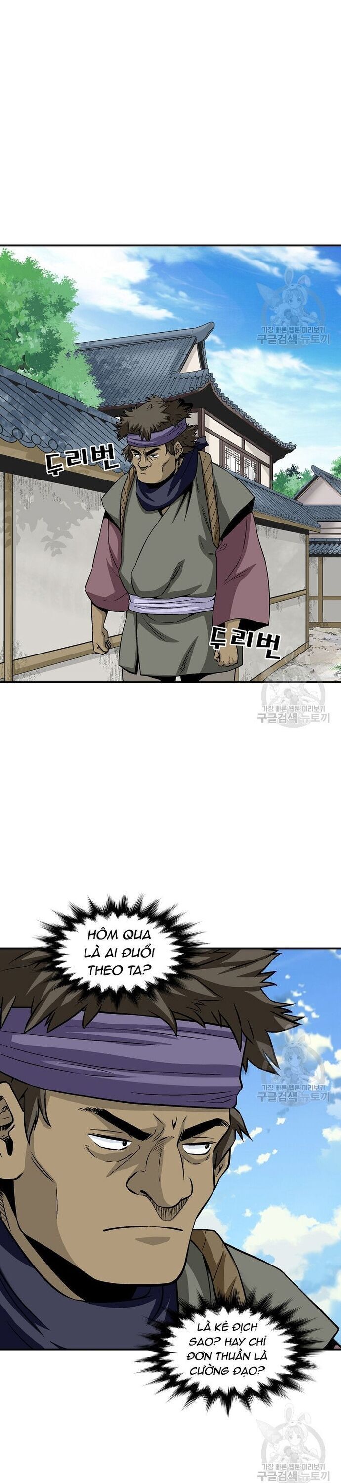 Quang Long Chapter 108 - 8