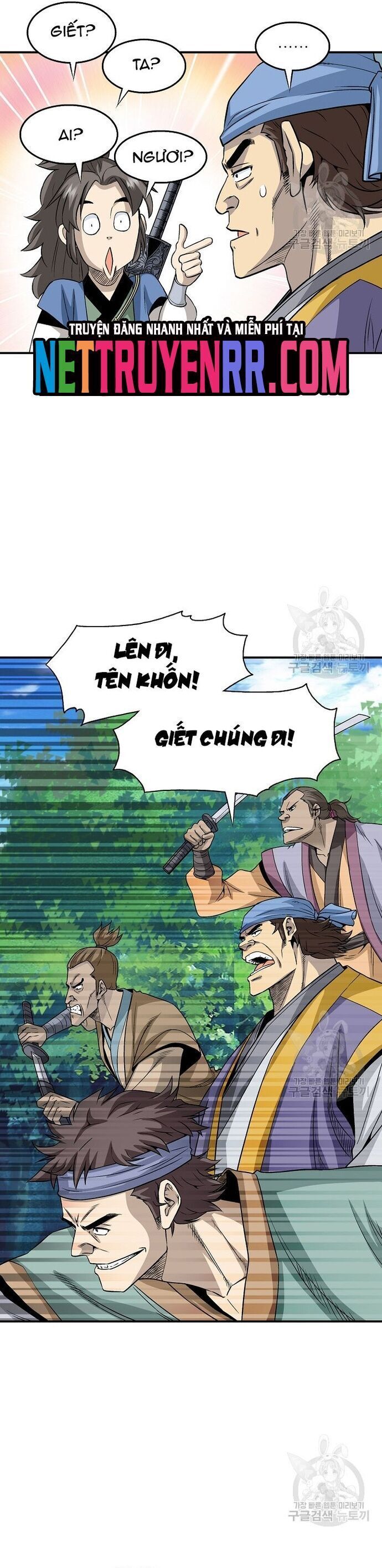 Quang Long Chapter 109 - 16