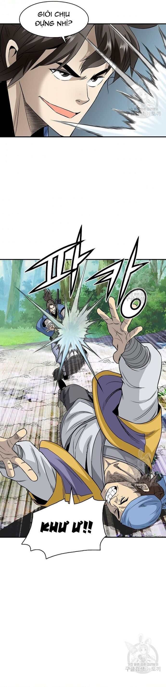 Quang Long Chapter 109 - 20