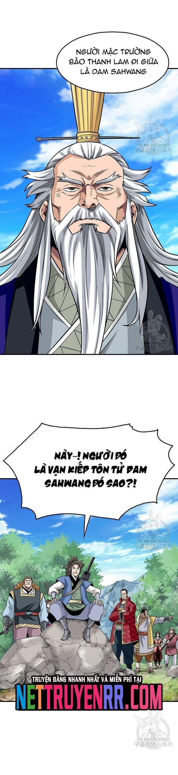 Quang Long Chapter 109 - 6
