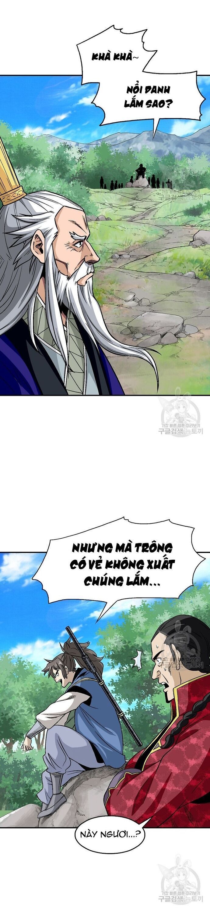 Quang Long Chapter 109 - 7