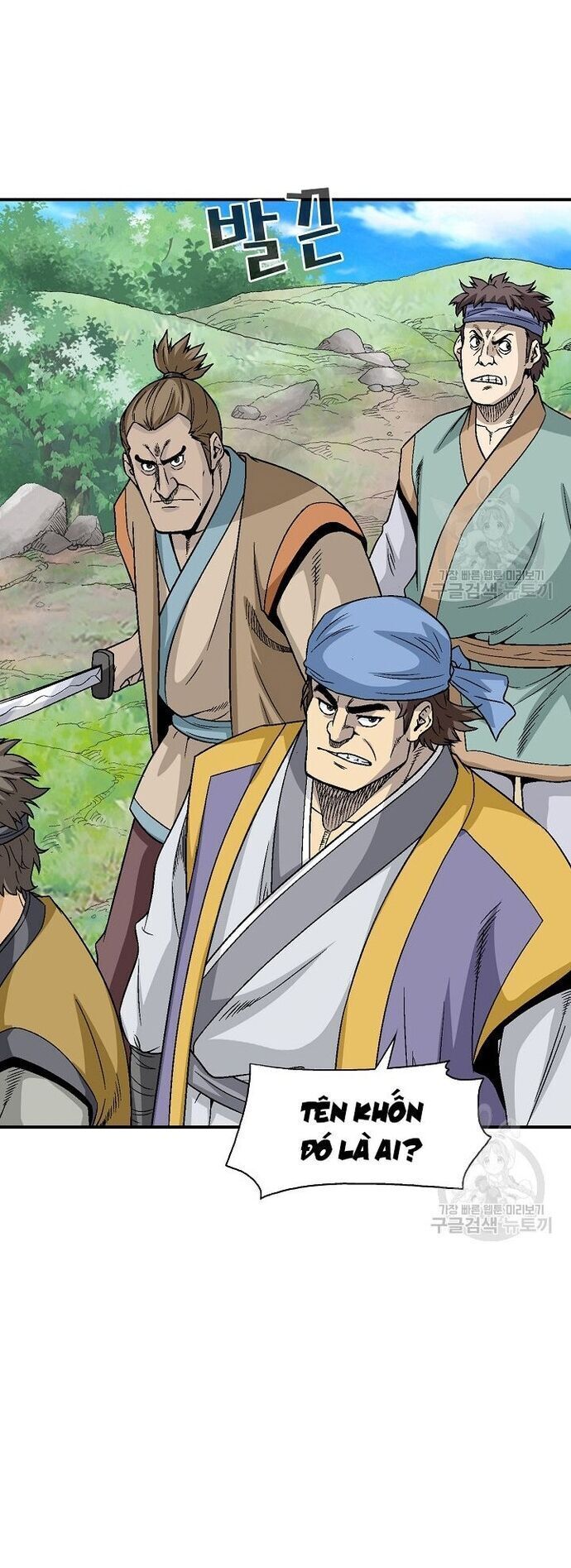 Quang Long Chapter 109 - 8