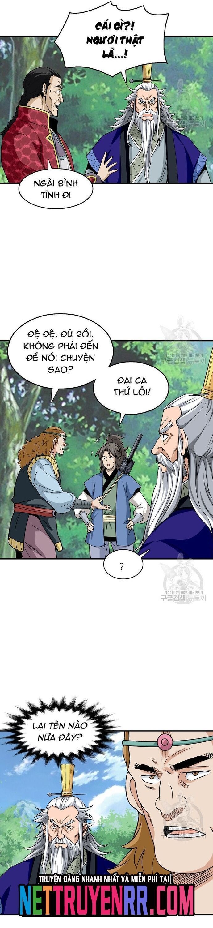 Quang Long Chapter 111 - 11