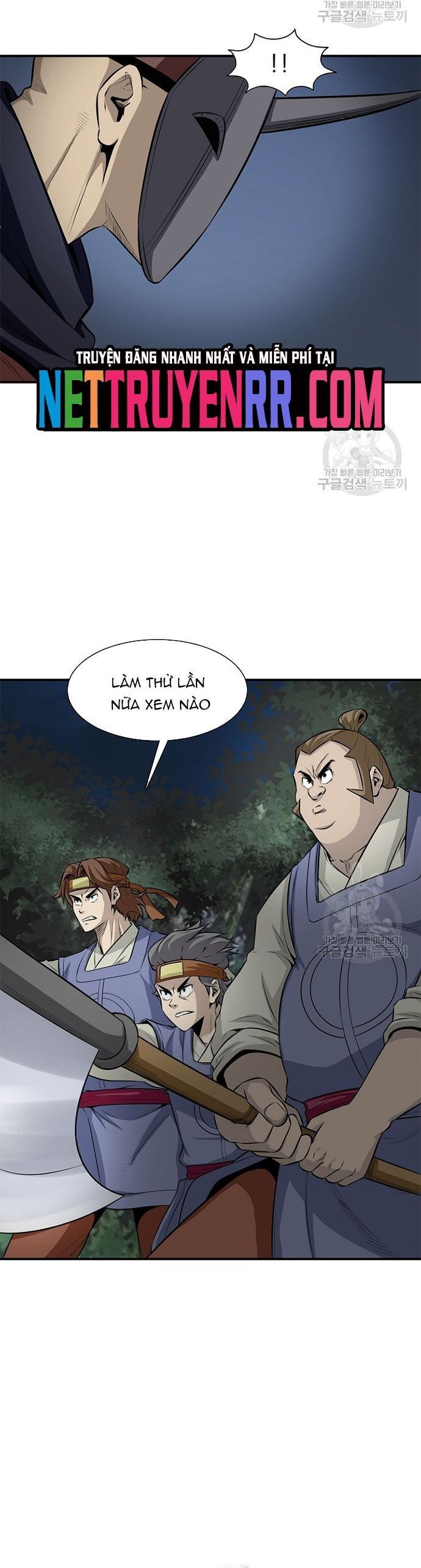 Quang Long Chapter 118 - 8