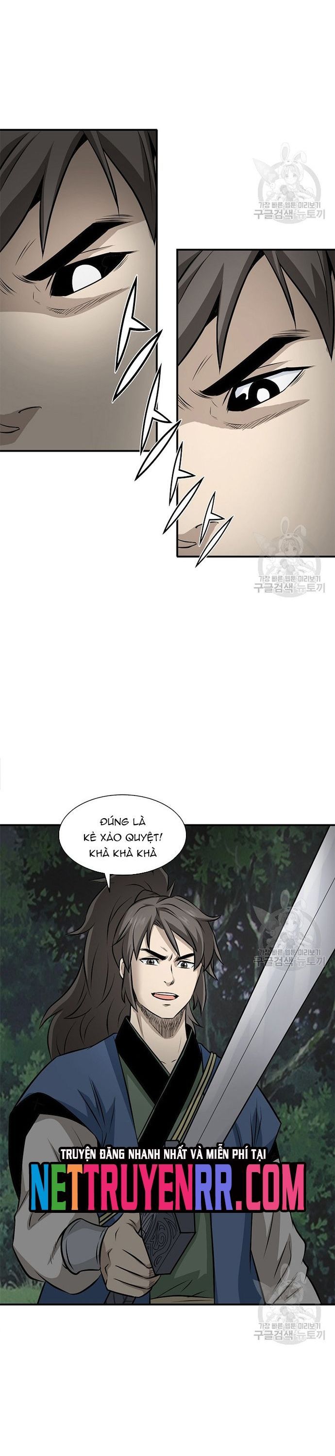 Quang Long Chapter 119 - 14