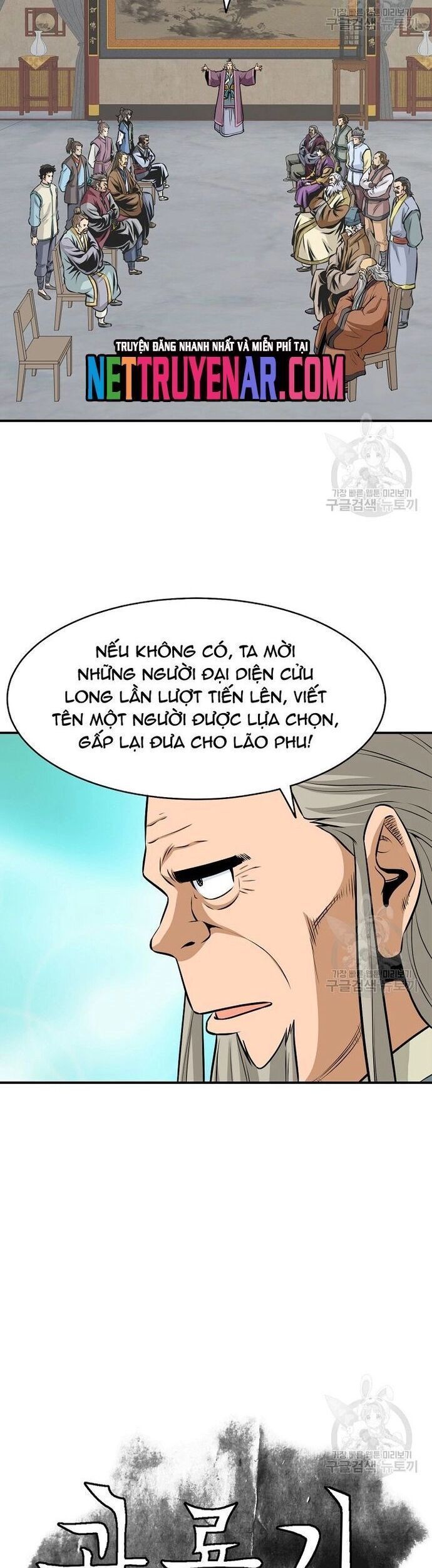 Quang Long Chapter 123 - 11