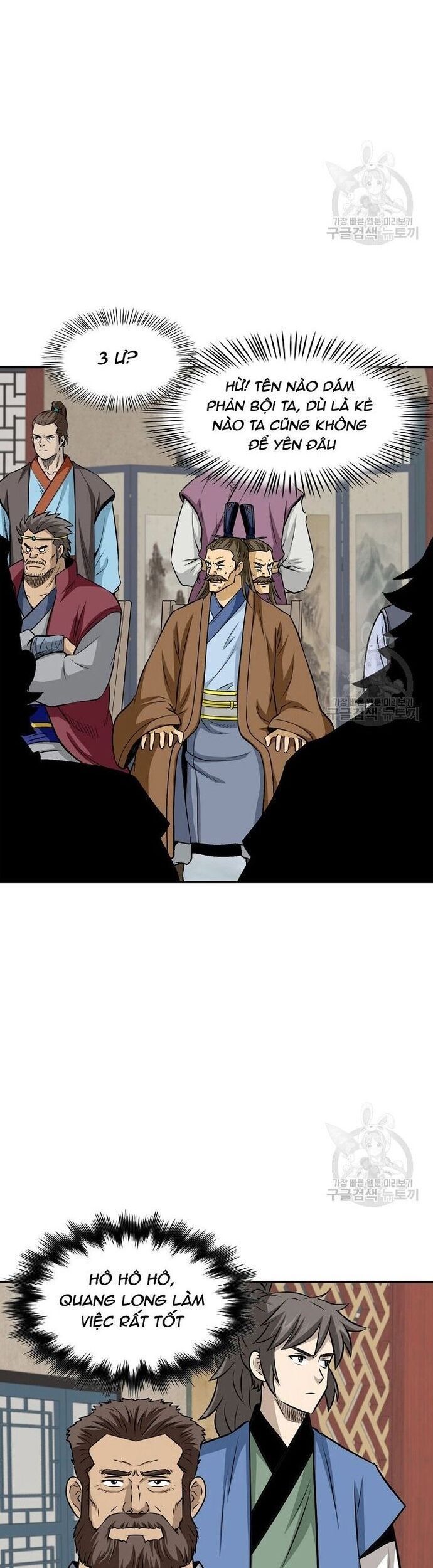 Quang Long Chapter 123 - 17