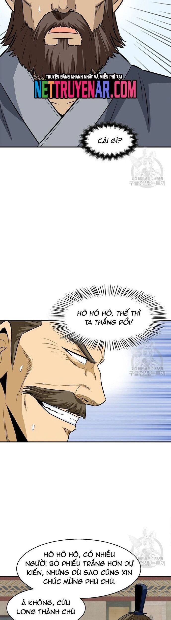Quang Long Chapter 123 - 19