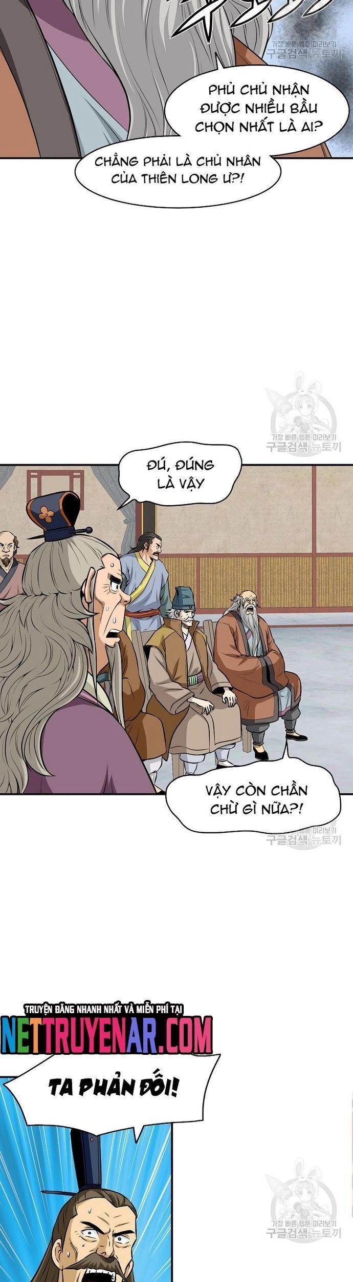 Quang Long Chapter 123 - 26