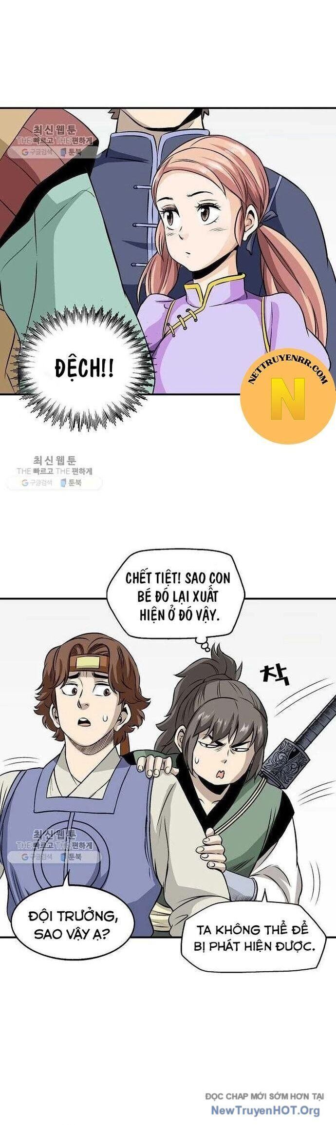 Quang Long Chapter 30 - 5
