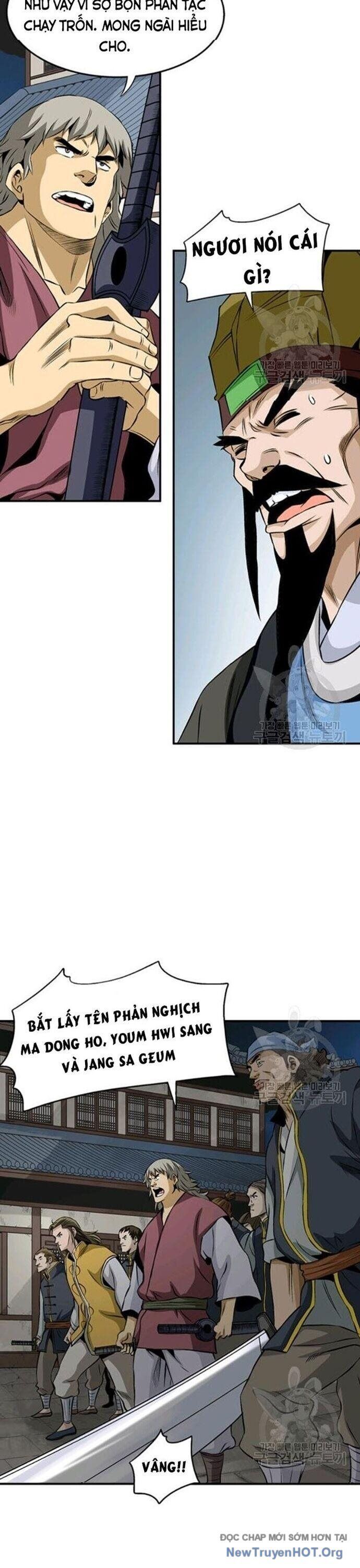 Quang Long Chapter 67 - 23