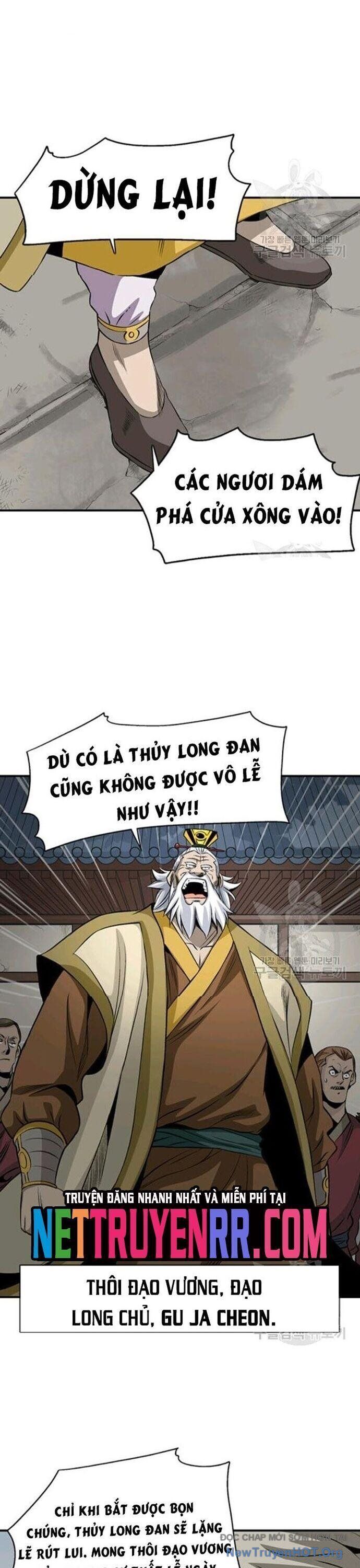 Quang Long Chapter 67 - 24