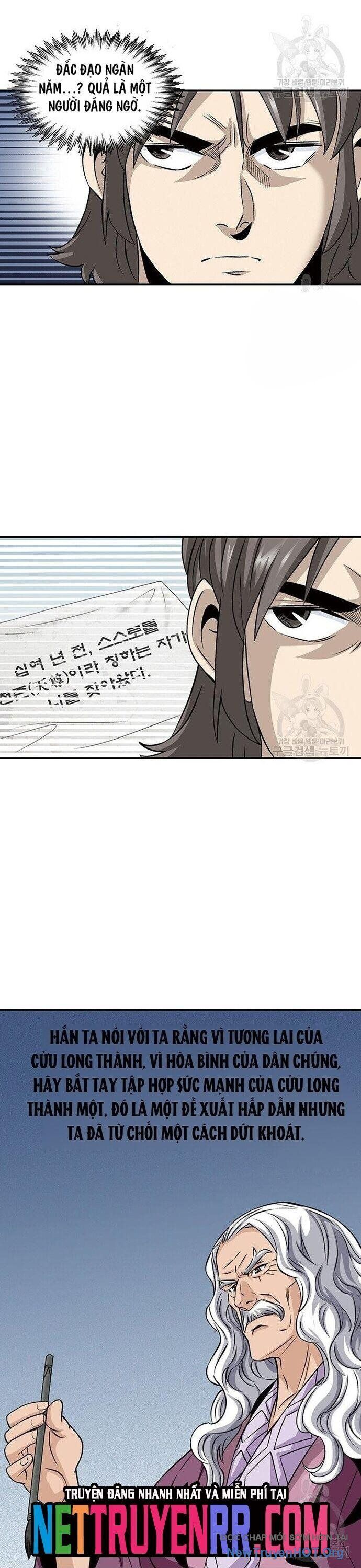 Quang Long Chapter 83 - 21